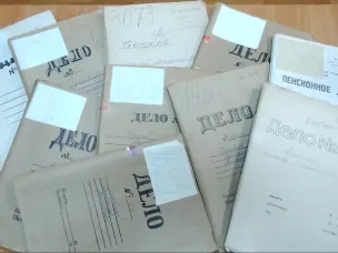 Сохраним, чтобы помнили